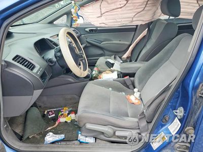 Zdjęcie 7 z 12 samochodu: 2011 HONDA CIVIC EX VIN:2HGFA1F81BH500596 - miniatura