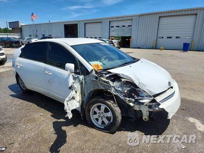 Czwarte zdjęcie samochodu z boku: 2009 TOYOTA PRIUS BASE VIN:JTDKB20U193472625 - miniatura