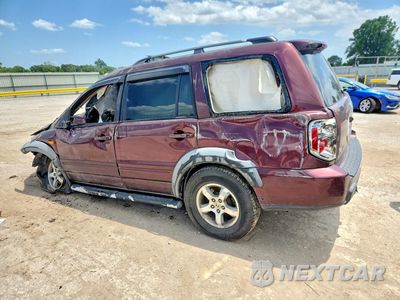 Drugie zdjęcie samochodu z przodu: 2007 HONDA PILOT EXL VIN:5FNYF18797B021126 - miniatura