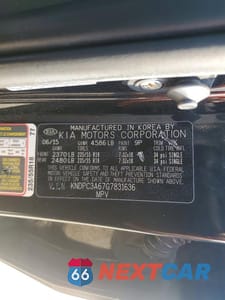 Zdjęcie 13 z 13 samochodu: 2016 KIA SPORTAGE SX VIN:KNDPC3A67G7831636 - miniatura