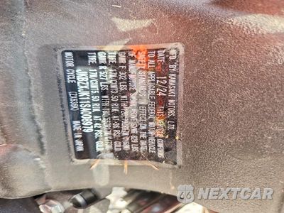 Zdjęcie 8 z 8 samochodu: 2025 KAWASAKI ZX636 K VIN:JKBZXJK11SA008979 - miniatura
