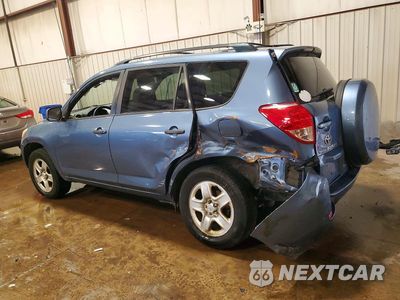 Drugie zdjęcie samochodu z przodu: 2006 TOYOTA RAV4 BASE VIN:JTMBD33V465010614 - miniatura