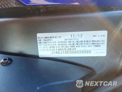 Zdjęcie 10 z 10 samochodu: 2013 YAMAHA YZFR6 VIN:JYARJ16E5DA028689 - miniatura