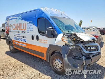 Czwarte zdjęcie samochodu z boku: 2020 RAM PROMASTER 3500 3500 HIGH VIN:3C6URVHG9LE107220 - miniatura