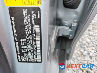 Zdjęcie 13 z 13 samochodu: 2013 BMW X1 SDRIVE28I VIN:WBAVM1C55DVW41934 - miniatura