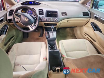 Zdjęcie 8 z 12 samochodu: 2006 HONDA CIVIC EX VIN:1HGFA16816L032989 - miniatura