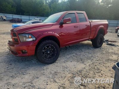 2009 DODGE RAM 1500 1D3HV18T59S716345 - główne zdjęcie licytacji z USA - miniatura