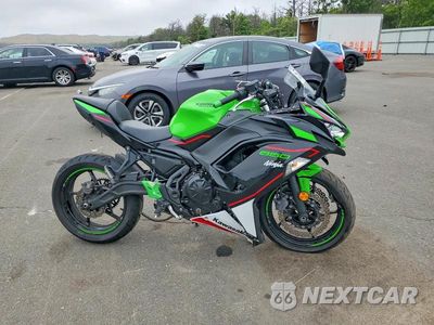 2022 KAWASAKI EX650 M ML5EXEM18NDA65287 - główne zdjęcie licytacji z USA - miniatura