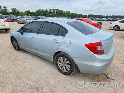 Drugie zdjęcie samochodu z przodu: 2012 HONDA CIVIC LX VIN:19XFB2F51CE303223 - miniatura