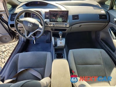 Zdjęcie 8 z 12 samochodu: 2009 HONDA CIVIC LX VIN:2HGFA16589H301321 - miniatura