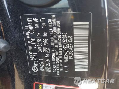 Zdjęcie 13 z 13 samochodu: 2012 HYUNDAI EQUUS SIGNATURE VIN:KMHGH4JH9CU052349 - miniatura