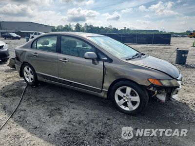 Czwarte zdjęcie samochodu z boku: 2008 HONDA CIVIC EX VIN:2HGFA16848H351724 - miniatura