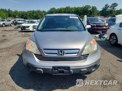 Piąte zdjęcie samochodu w środku: 2008 HONDA CR-V EXL VIN:JHLRE48738C081252 - miniatura