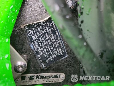 Zdjęcie 9 z 9 samochodu: 2012 KAWASAKI ZX1400 EC VIN:JKBZXNE12CA004735 - miniatura