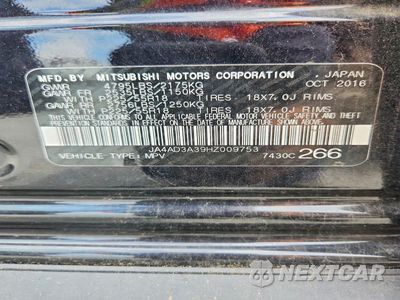 Zdjęcie 13 z 13 samochodu: 2017 MITSUBISHI OUTLANDER SE VIN:JA4AD3A39HZ009753 - miniatura