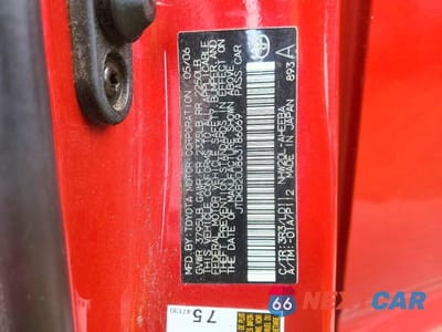 Zdjęcie 12 z 12 samochodu: 2006 TOYOTA PRIUS BASE VIN:JTDKB20U863186069 - miniatura