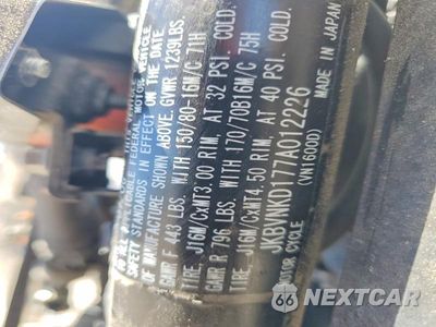 Zdjęcie 8 z 8 samochodu: 2007 KAWASAKI VN1600 D VIN:JKBVNKD177A012226 - miniatura