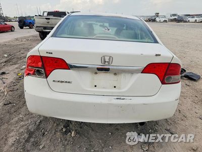 Zdjęcie 11 z 24 samochodu: 2010 HONDA CIVIC EXL VIN:2HGFA1F97AH523274 - miniatura