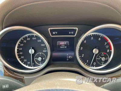 Zdjęcie 8 z 14 samochodu: 2015 MERCEDES-BENZ GL 450 4MATIC VIN:4JGDF6EE5FA598124 - miniatura