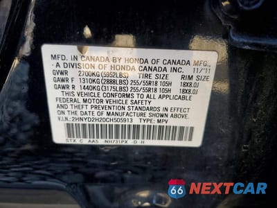 Zdjęcie 14 z 14 samochodu: 2012 ACURA MDX VIN:2HNYD2H20CH505913 - miniatura