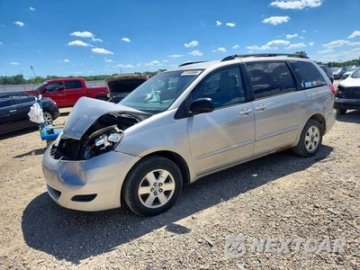 2006 TOYOTA SIENNA LE 7 PASSENGER 5TDZA23C06S459458 - główne zdjęcie licytacji z USA - miniatura