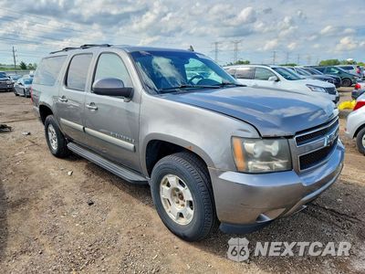 Czwarte zdjęcie samochodu z boku: 2008 CHEVROLET SUBURBAN K1500 LS VIN:1GNFK16368J224723 - miniatura