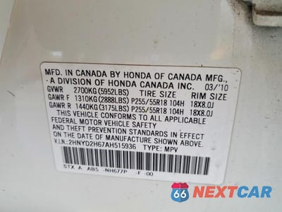 Zdjęcie 13 z 13 samochodu: 2010 ACURA MDX TECHNOLOGY VIN:2HNYD2H67AH515936 - miniatura