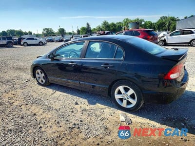 Drugie zdjęcie samochodu z przodu: 2011 HONDA CIVIC LX VIN:19XFA1F54BE012095 - miniatura