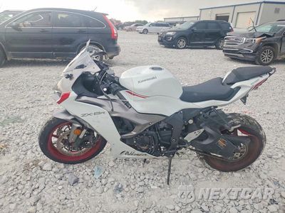 Trzecie zdjęcie samochodu z tyłu: 2025 KAWASAKI ZX636 K VIN:JKBZXJJ19SA026731 - miniatura