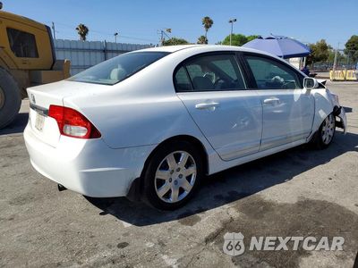 Trzecie zdjęcie samochodu z tyłu: 2011 HONDA CIVIC LX VIN:2HGFA1F59BH519984 - miniatura