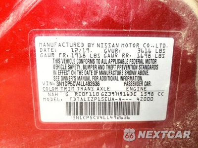 Zdjęcie 13 z 13 samochodu: 2020 NISSAN KICKS SV VIN:3N1CP5CV4LL492636 - miniatura