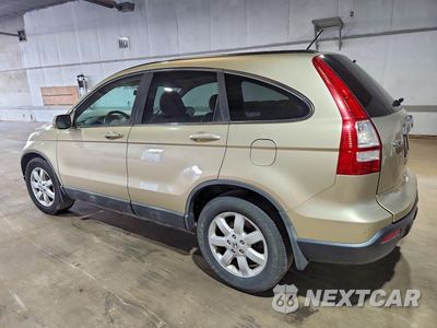 Drugie zdjęcie samochodu z przodu: 2009 HONDA CR-V EXL VIN:5J6RE48719L020961 - miniatura
