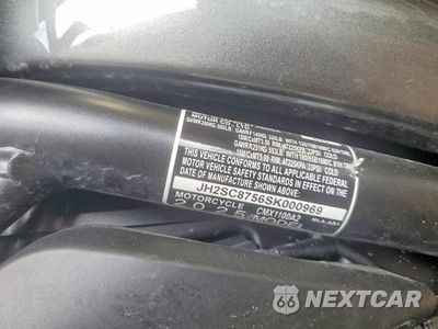 Zdjęcie 8 z 8 samochodu: 2025 HONDA CMX1100 A2 VIN:JH2SC8756SK000969 - miniatura
