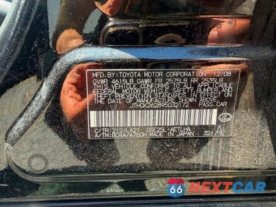 Zdjęcie 10 z 10 samochodu: 2009 LEXUS IS 250 VIN:JTHCK262895032172 - miniatura