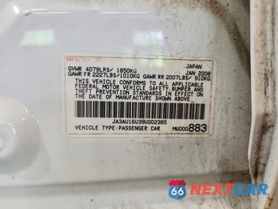 Zdjęcie 12 z 12 samochodu: 2009 MITSUBISHI LANCER DE VIN:JA3AU16U39U002385 - miniatura