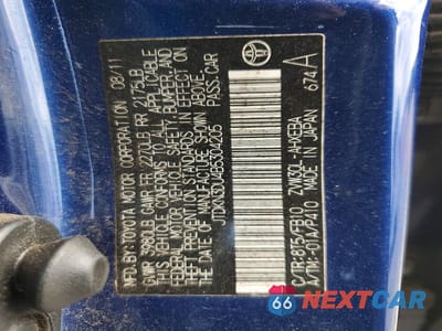 Zdjęcie 12 z 12 samochodu: 2011 TOYOTA PRIUS THREE VIN:JTDKN3DU4B5304205 - miniatura