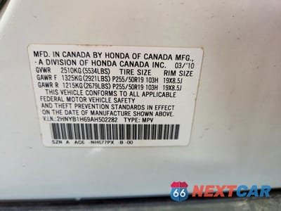 Zdjęcie 12 z 12 samochodu: 2010 ACURA ZDX ADVANCE VIN:2HNYB1H69AH502282 - miniatura