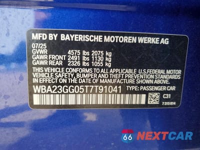 Zdjęcie 12 z 12 samochodu: 2026 BMW 228XI VIN:WBA23GG05T7T91041 - miniatura