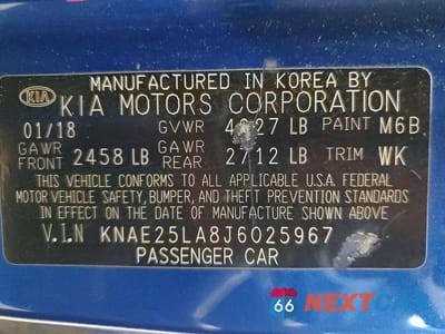 Zdjęcie 12 z 12 samochodu: 2018 KIA STINGER PREMIUM VIN:KNAE25LA8J6025967 - miniatura
