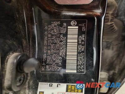 Zdjęcie 12 z 12 samochodu: 2011 TOYOTA PRIUS THREE VIN:JTDKN3DU1B1376762 - miniatura