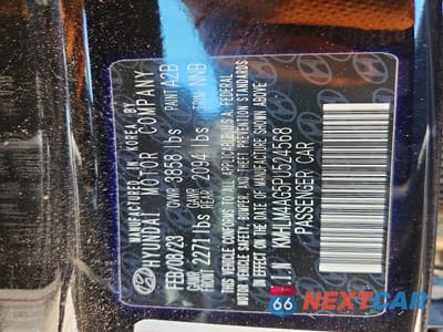 Zdjęcie 12 z 12 samochodu: 2023 HYUNDAI ELANTRA SEL VIN:KMHLM4AG5PU524568 - miniatura