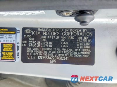 Zdjęcie 12 z 12 samochodu: 2011 KIA SPORTAGE LX VIN:KNDPB3A22B7082141 - miniatura