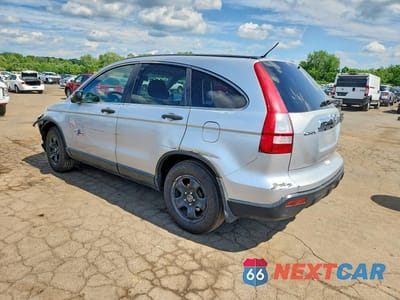 Drugie zdjęcie samochodu z przodu: 2009 HONDA CR-V EX VIN:5J6RE48559L070390 - miniatura