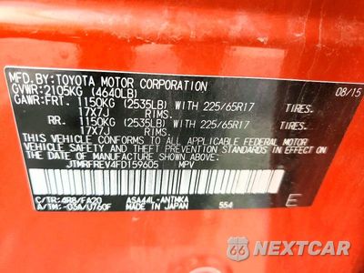 Zdjęcie 13 z 13 samochodu: 2015 TOYOTA RAV4 XLE VIN:JTMRFREV4FD159605 - miniatura