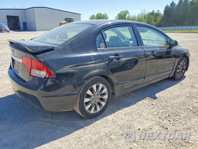 Trzecie zdjęcie samochodu z tyłu: 2009 HONDA CIVIC EX VIN:2HGFA16819H351245 - miniatura