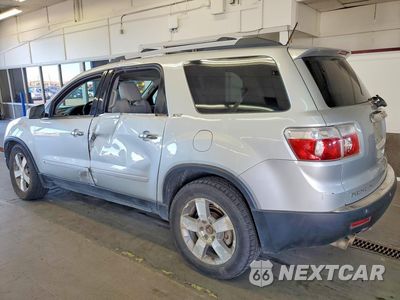Drugie zdjęcie samochodu z przodu: 2010 GMC ACADIA VIN:1GKLVMED0AJ155021 - miniatura