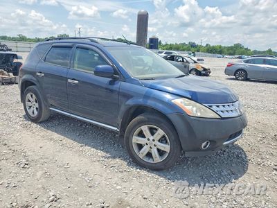 Czwarte zdjęcie samochodu z boku: 2007 NISSAN MURANO S VIN:JN8AZ08T27W513867 - miniatura