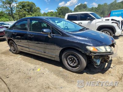 Czwarte zdjęcie samochodu z boku: 2009 HONDA CIVIC LX VIN:2HGFA16569H349710 - miniatura