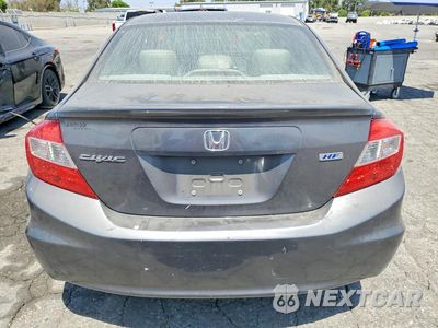 Zdjęcie 6 z 12 samochodu: 2012 HONDA CIVIC HF VIN:2HGFB2F69CH574013 - miniatura