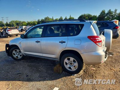 Drugie zdjęcie samochodu z przodu: 2012 TOYOTA RAV4 BASE VIN:2T3BF4DV6CW207223 - miniatura